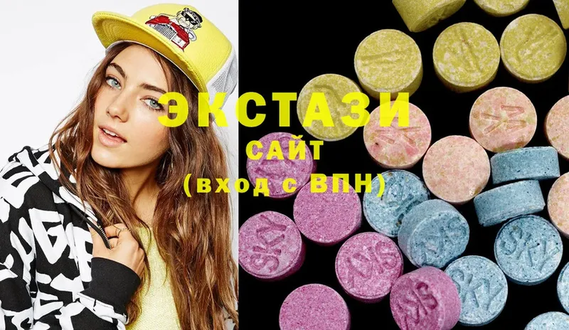 KRAKEN ТОР  Отрадное  Ecstasy круглые  где купить наркоту 