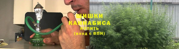 дурь Вязьма