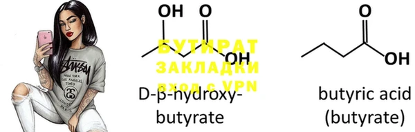 jwh Вязники